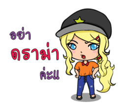 BENJY sticker #13304505