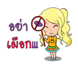 BENJY sticker #13304506