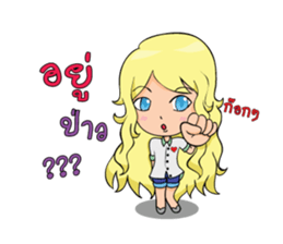 BENJY sticker #13304507