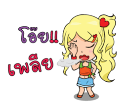 BENJY sticker #13304509