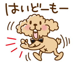 Putaro the Poodle 8 sticker #13304510