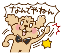 Putaro the Poodle 8 sticker #13304511
