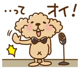 Putaro the Poodle 8 sticker #13304512