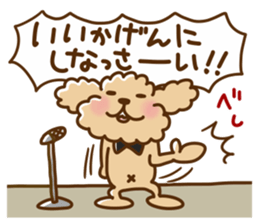 Putaro the Poodle 8 sticker #13304513
