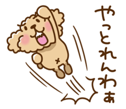 Putaro the Poodle 8 sticker #13304514