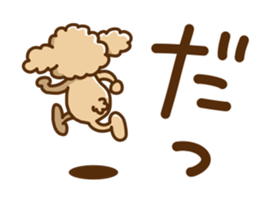 Putaro the Poodle 8 sticker #13304519