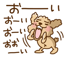 Putaro the Poodle 8 sticker #13304520