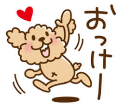 Putaro the Poodle 8 sticker #13304522