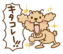 Putaro the Poodle 8 sticker #13304527