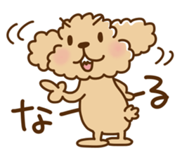 Putaro the Poodle 8 sticker #13304528
