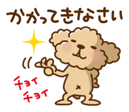 Putaro the Poodle 8 sticker #13304529