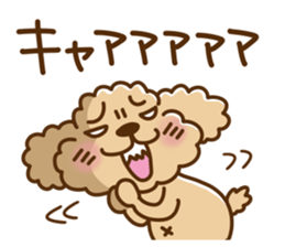 Putaro the Poodle 8 sticker #13304530