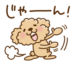 Putaro the Poodle 8 sticker #13304534
