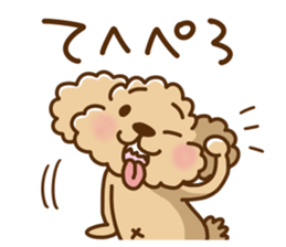 Putaro the Poodle 8 sticker #13304538