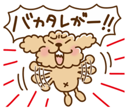 Putaro the Poodle 8 sticker #13304541
