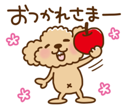 Putaro the Poodle 8 sticker #13304546