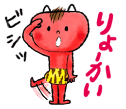 hello! gorogoro sticker #13304550