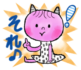 hello! gorogoro sticker #13304551