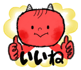 hello! gorogoro sticker #13304555