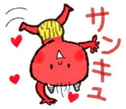 hello! gorogoro sticker #13304559