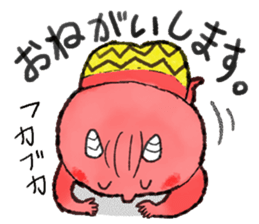 hello! gorogoro sticker #13304565