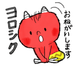 hello! gorogoro sticker #13304566