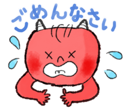 hello! gorogoro sticker #13304567