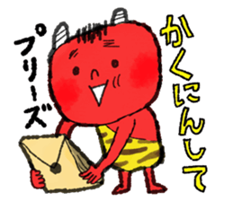 hello! gorogoro sticker #13304572