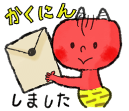 hello! gorogoro sticker #13304573