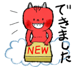 hello! gorogoro sticker #13304575