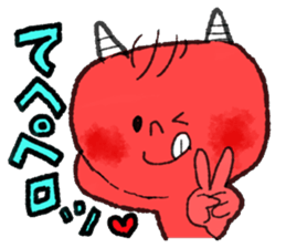 hello! gorogoro sticker #13304577