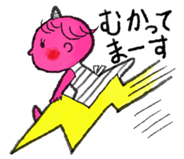 hello! gorogoro sticker #13304580