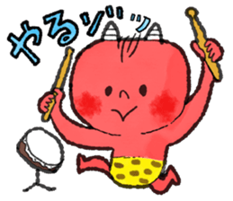 hello! gorogoro sticker #13304582