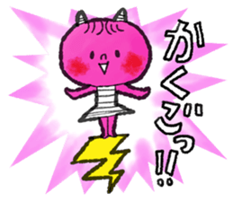 hello! gorogoro sticker #13304583