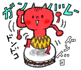 hello! gorogoro sticker #13304584