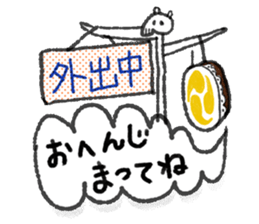 hello! gorogoro sticker #13304586