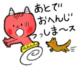 hello! gorogoro sticker #13304587