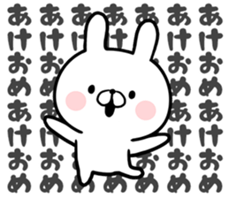 New Year's rabbite sticker #13304606