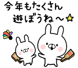 New Year's rabbite sticker #13304616