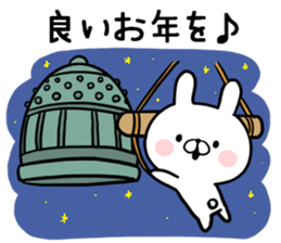 New Year's rabbite sticker #13304618