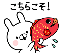 New Year's rabbite sticker #13304624