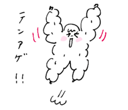 It word sticker #13304638