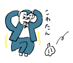 It word sticker #13304648