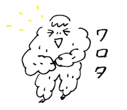 It word sticker #13304657