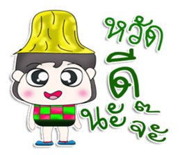 Mr. Hiro. So cool! sticker #13304710