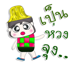 Mr. Hiro. So cool! sticker #13304711