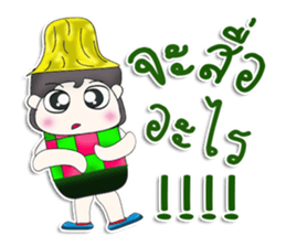 Mr. Hiro. So cool! sticker #13304712