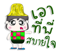 Mr. Hiro. So cool! sticker #13304714