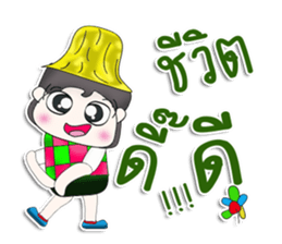 Mr. Hiro. So cool! sticker #13304715