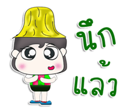 Mr. Hiro. So cool! sticker #13304718